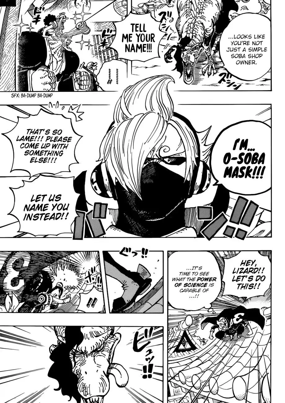One Piece Chapter 931 - Page 6