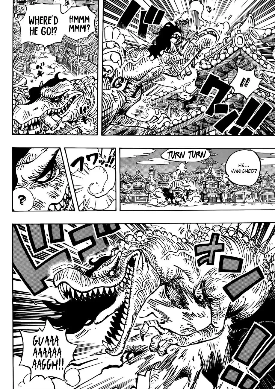 One Piece Chapter 931 - Page 7