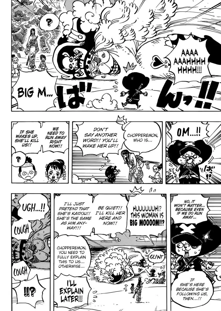 One Piece Chapter 931 - Page 15