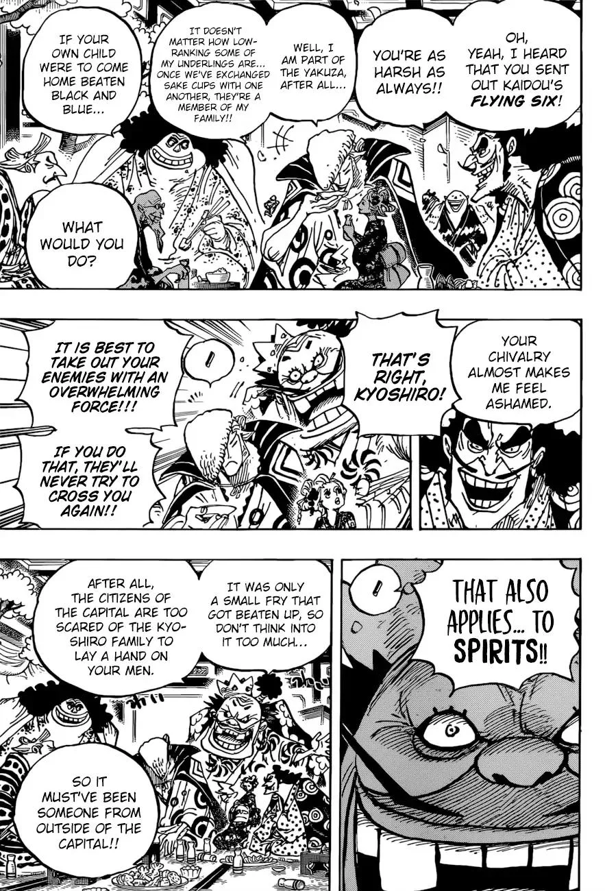 One Piece Chapter 932 - Page 10