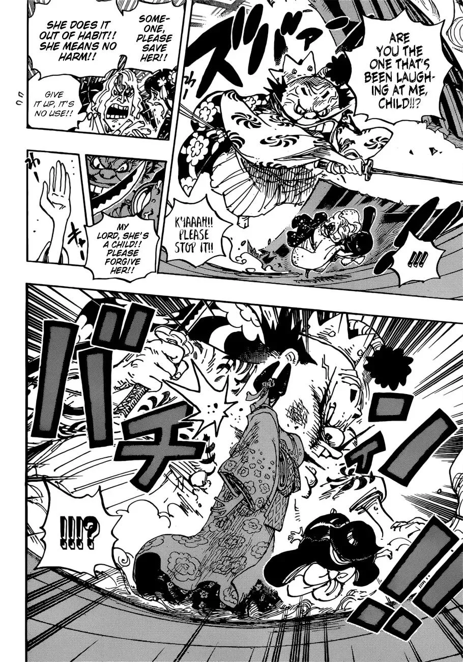 One Piece Chapter 932 - Page 15