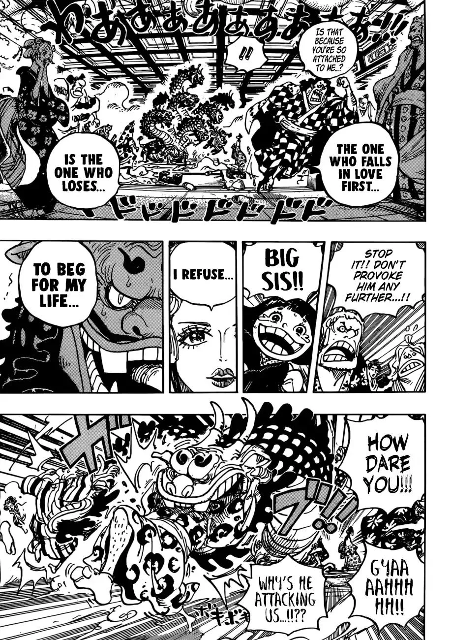 One Piece Chapter 933 - Page 4