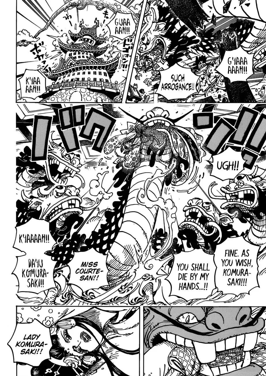 One Piece Chapter 933 - Page 5