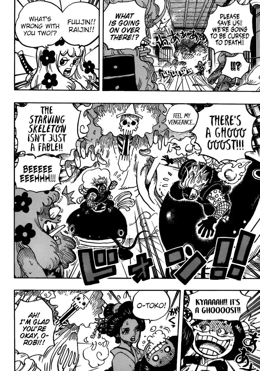 One Piece Chapter 933 - Page 7