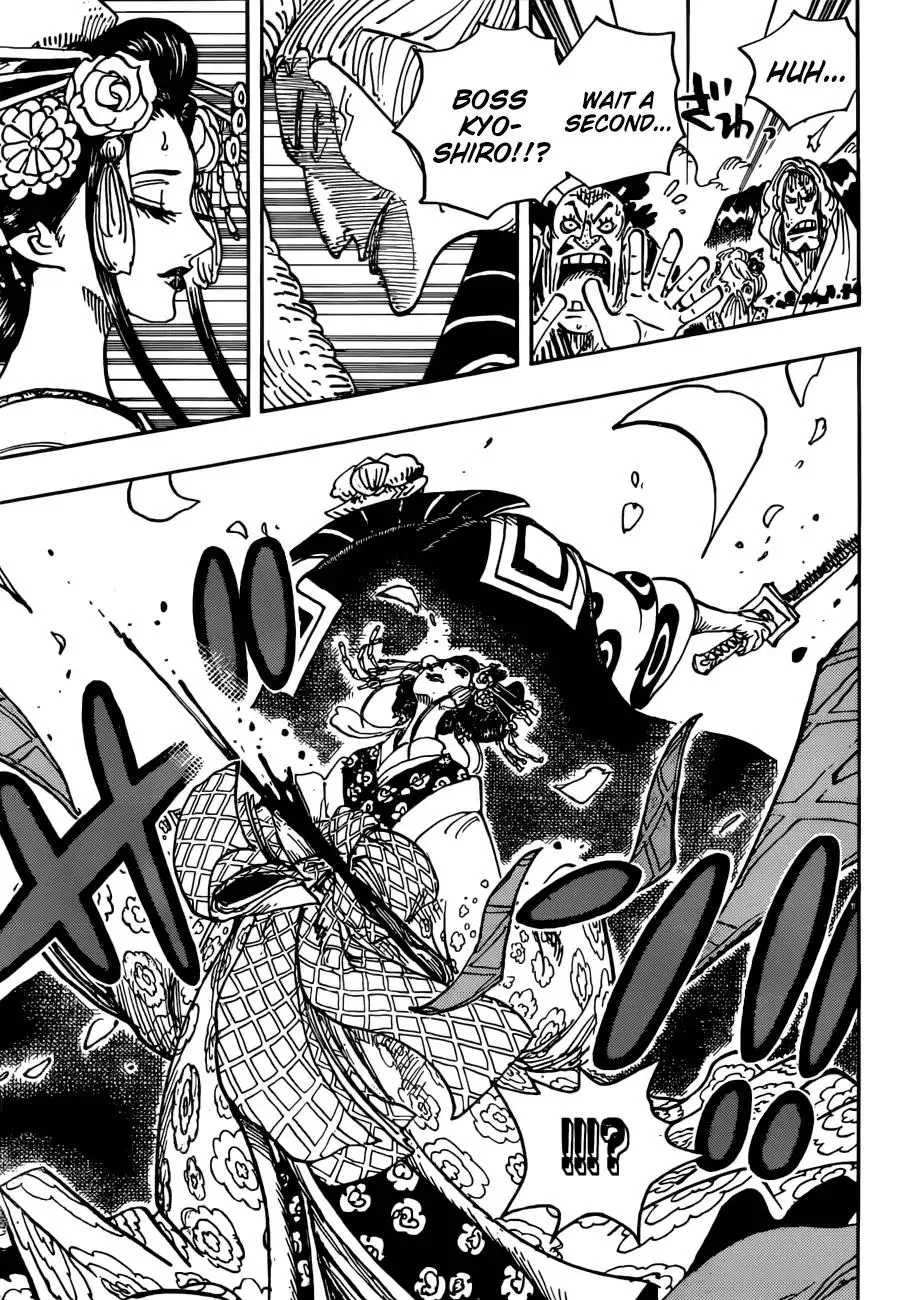 One Piece Chapter 933 - Page 12