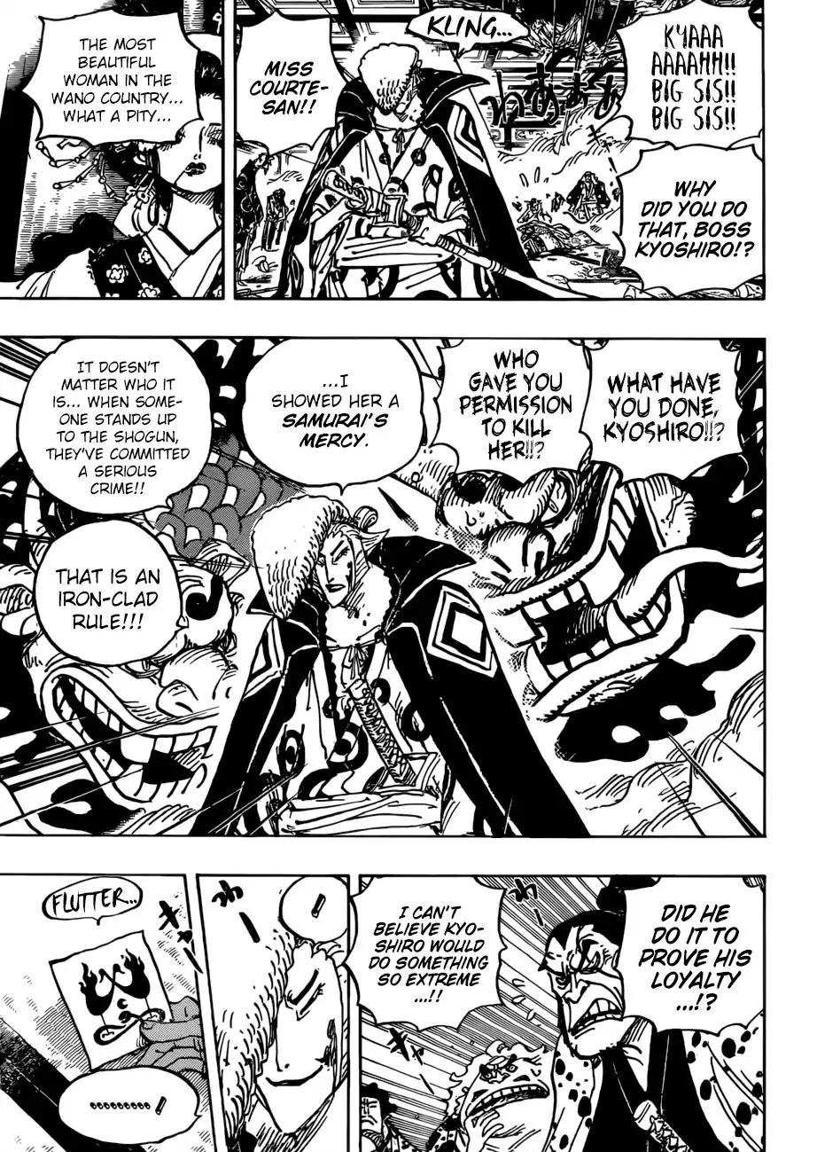 One Piece Chapter 933 - Page 14
