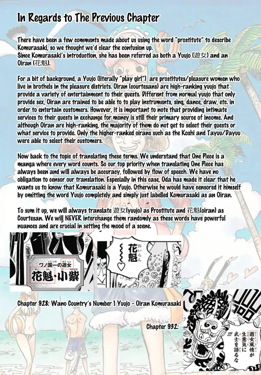 One Piece Chapter 933 - Page 19