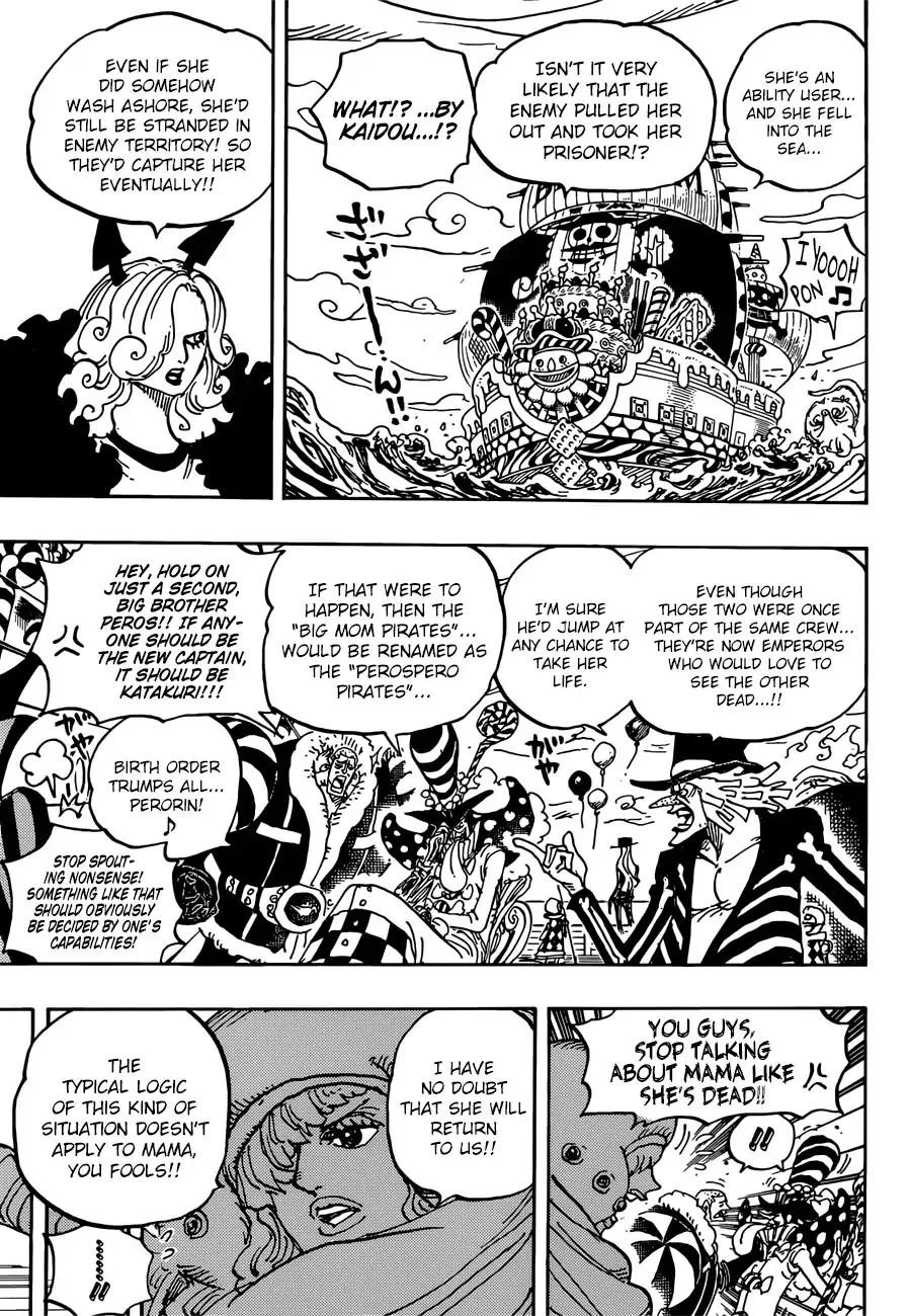 One Piece Chapter 934 - Page 4