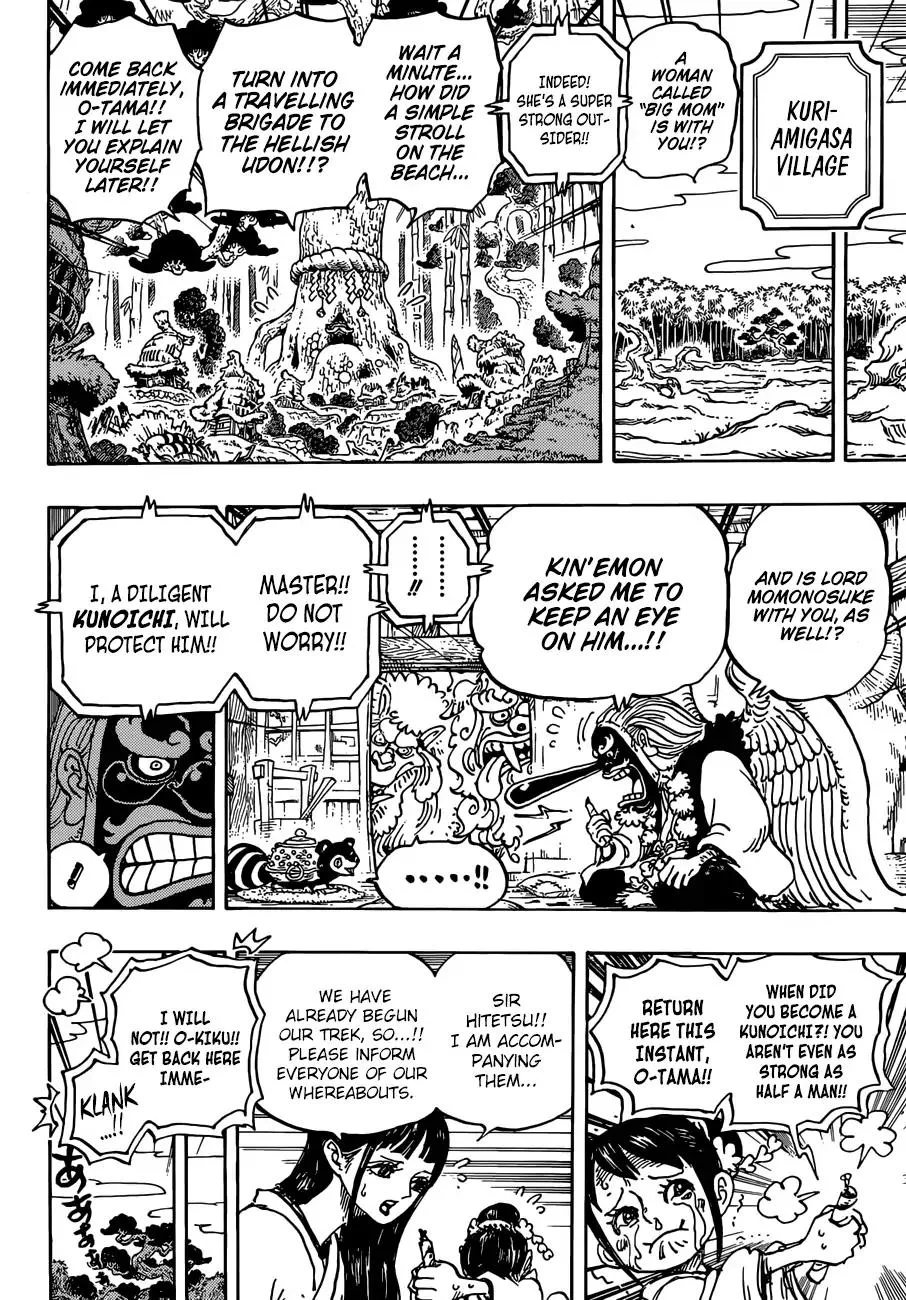 One Piece Chapter 934 - Page 5