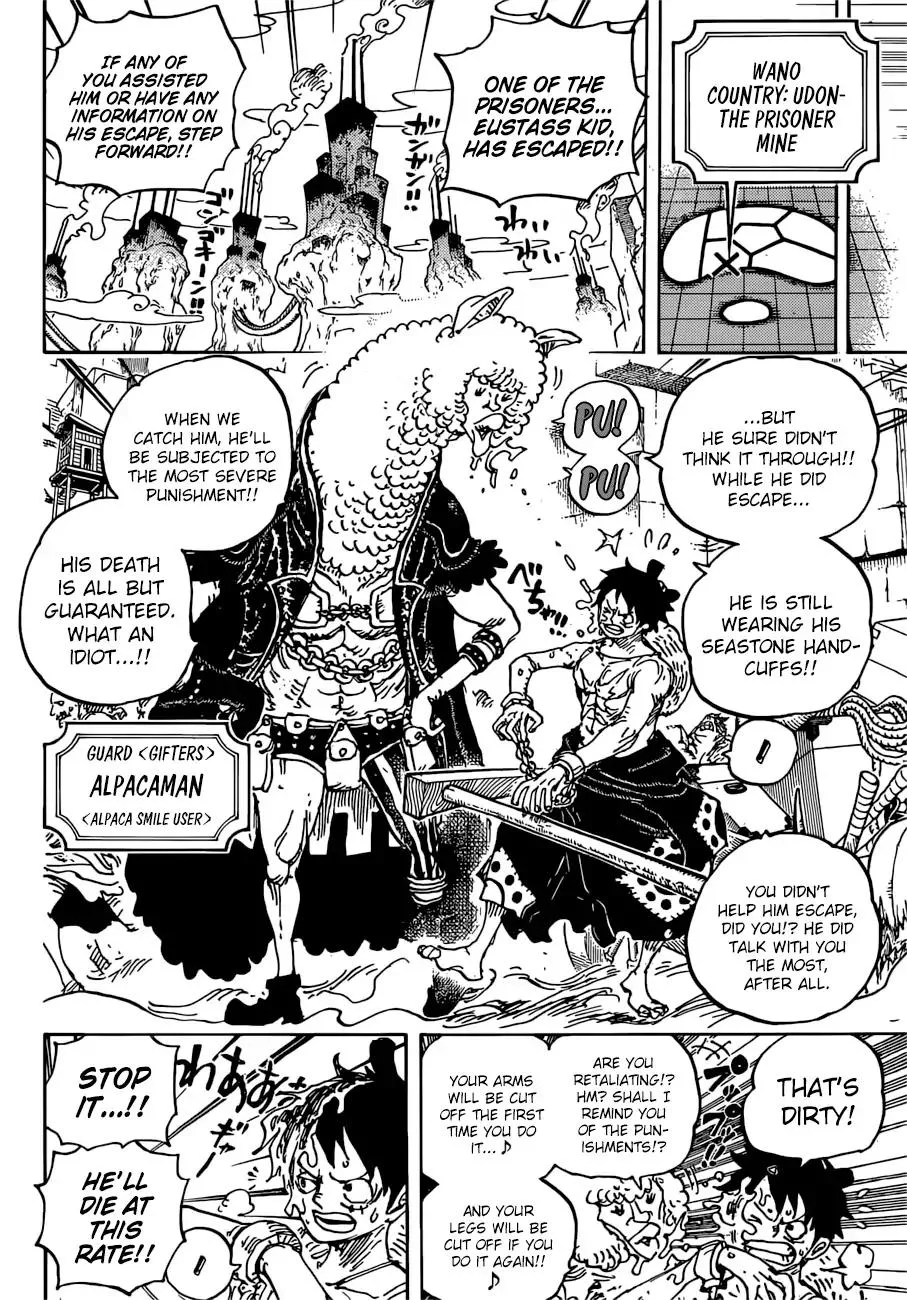 One Piece Chapter 934 - Page 13