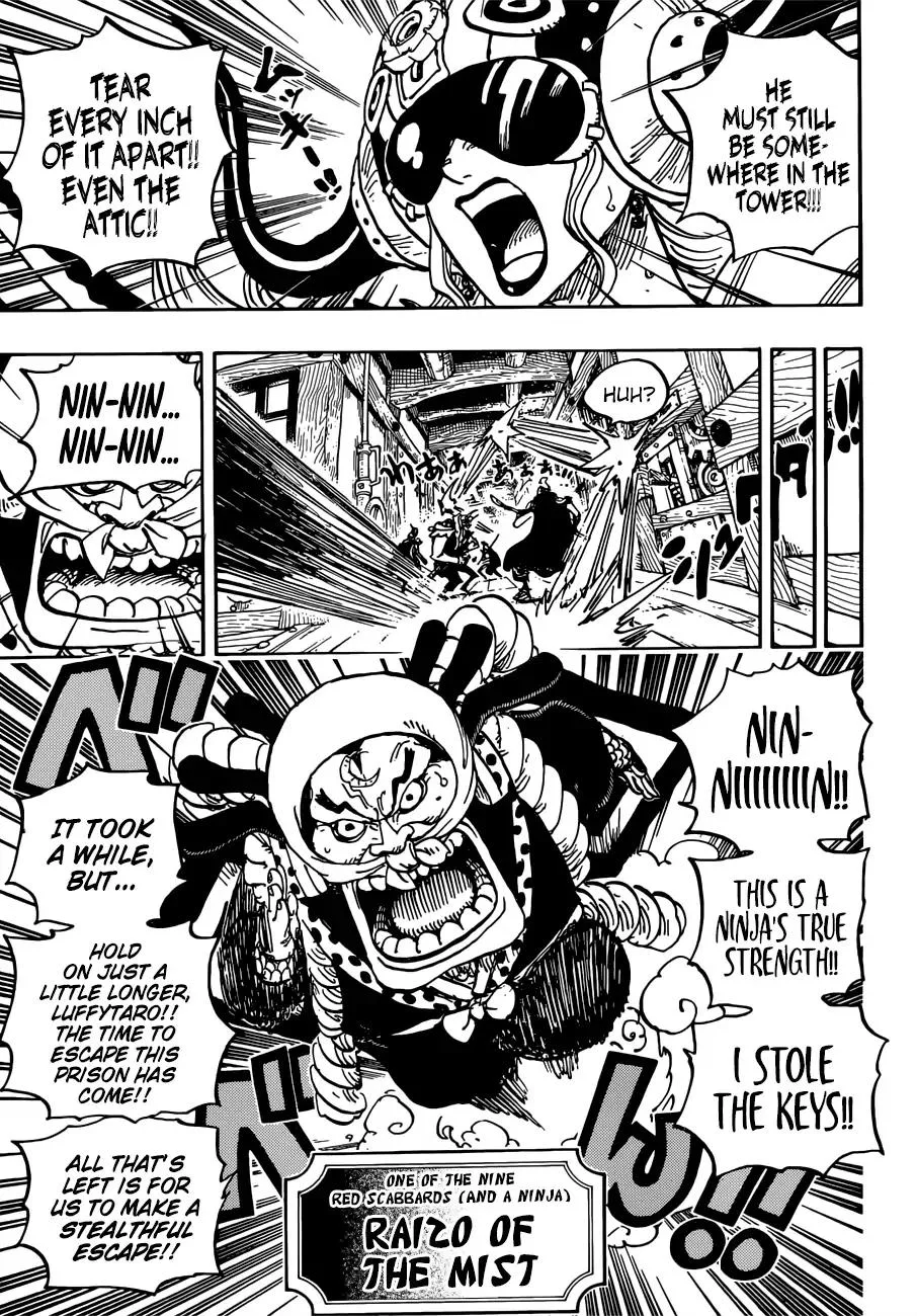 One Piece Chapter 935 - Page 4