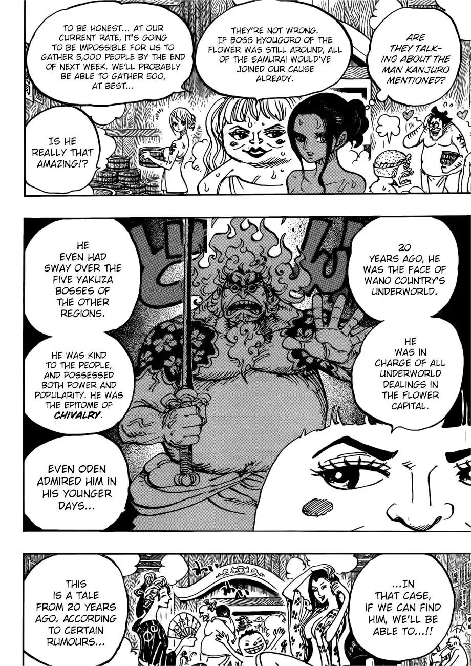 One Piece Chapter 935 - Page 14