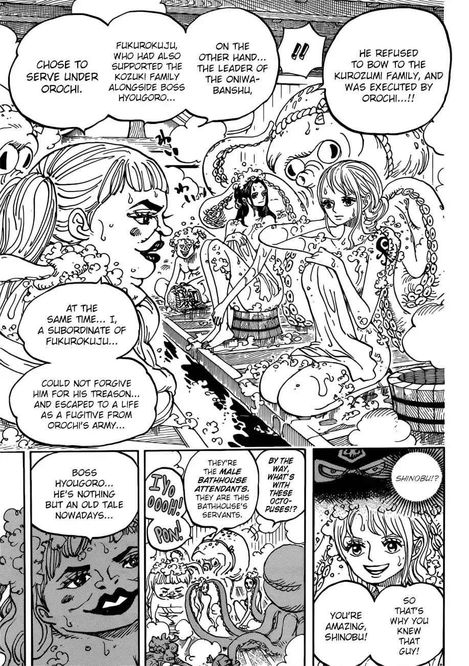 One Piece Chapter 935 - Page 15