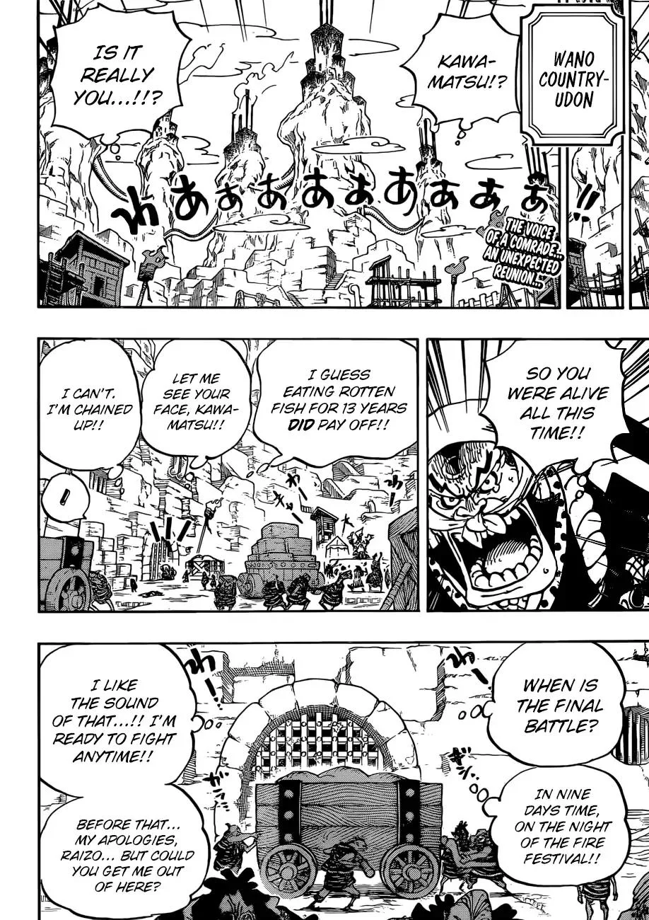 One Piece Chapter 936 - Page 3