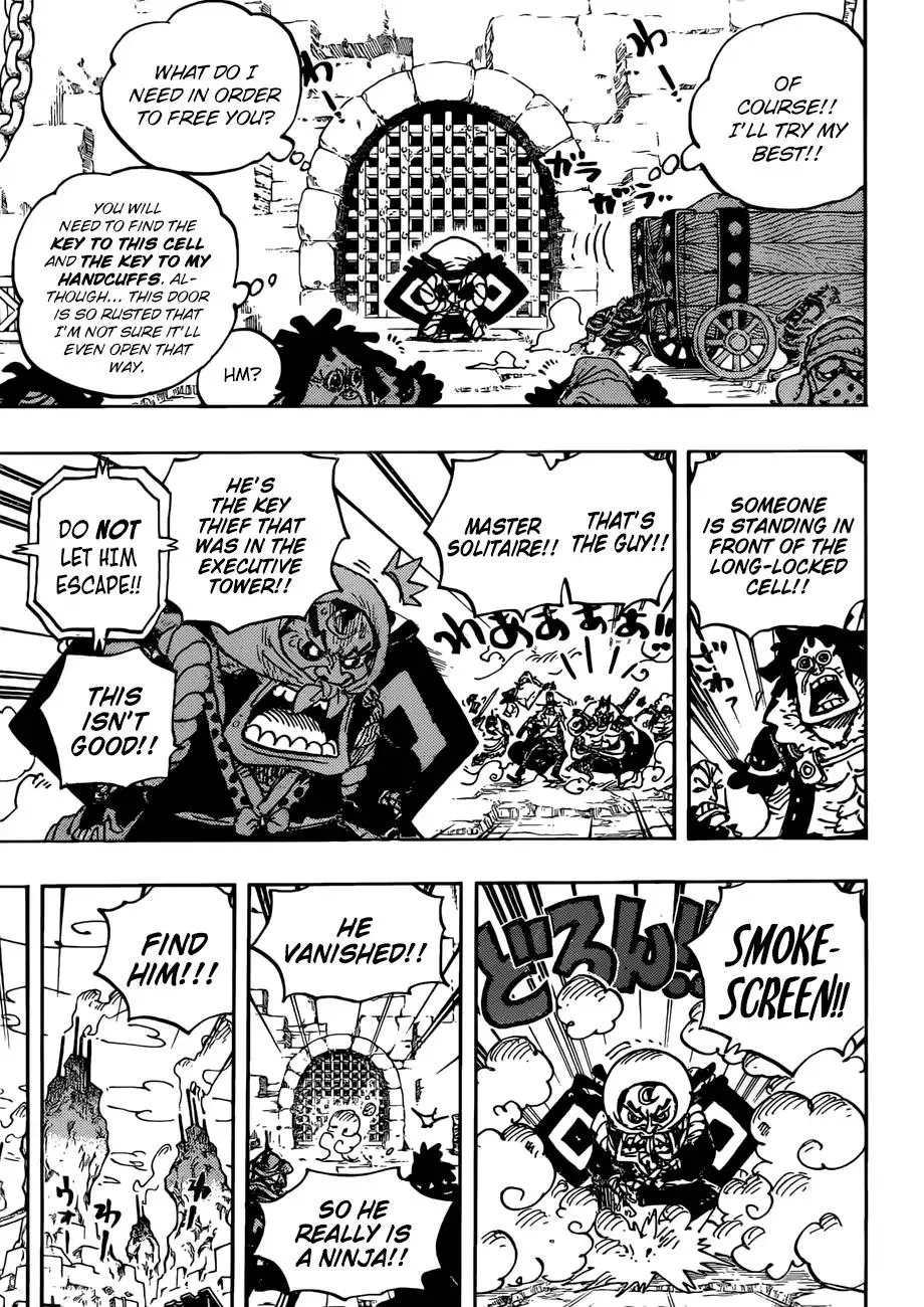 One Piece Chapter 936 - Page 4