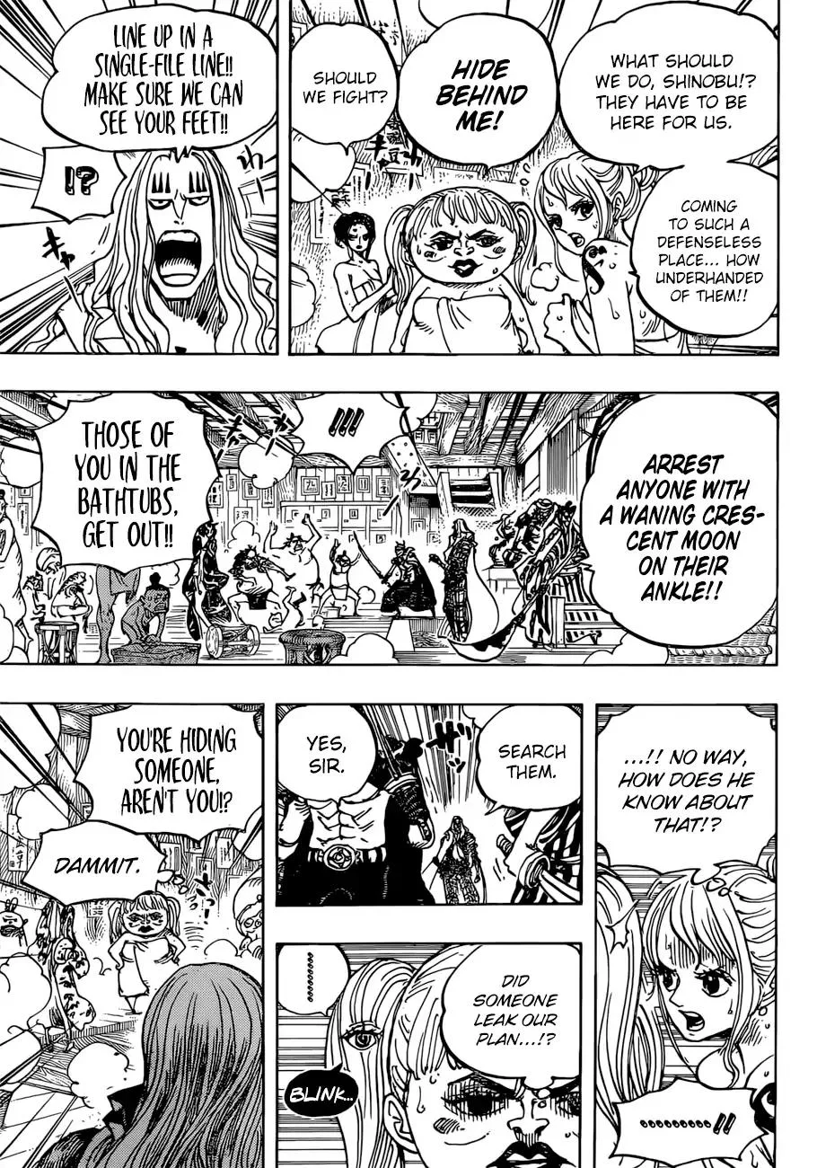 One Piece Chapter 936 - Page 12