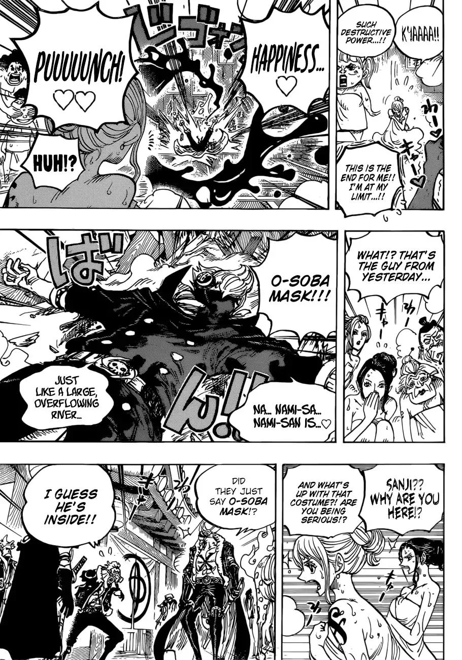 One Piece Chapter 936 - Page 14