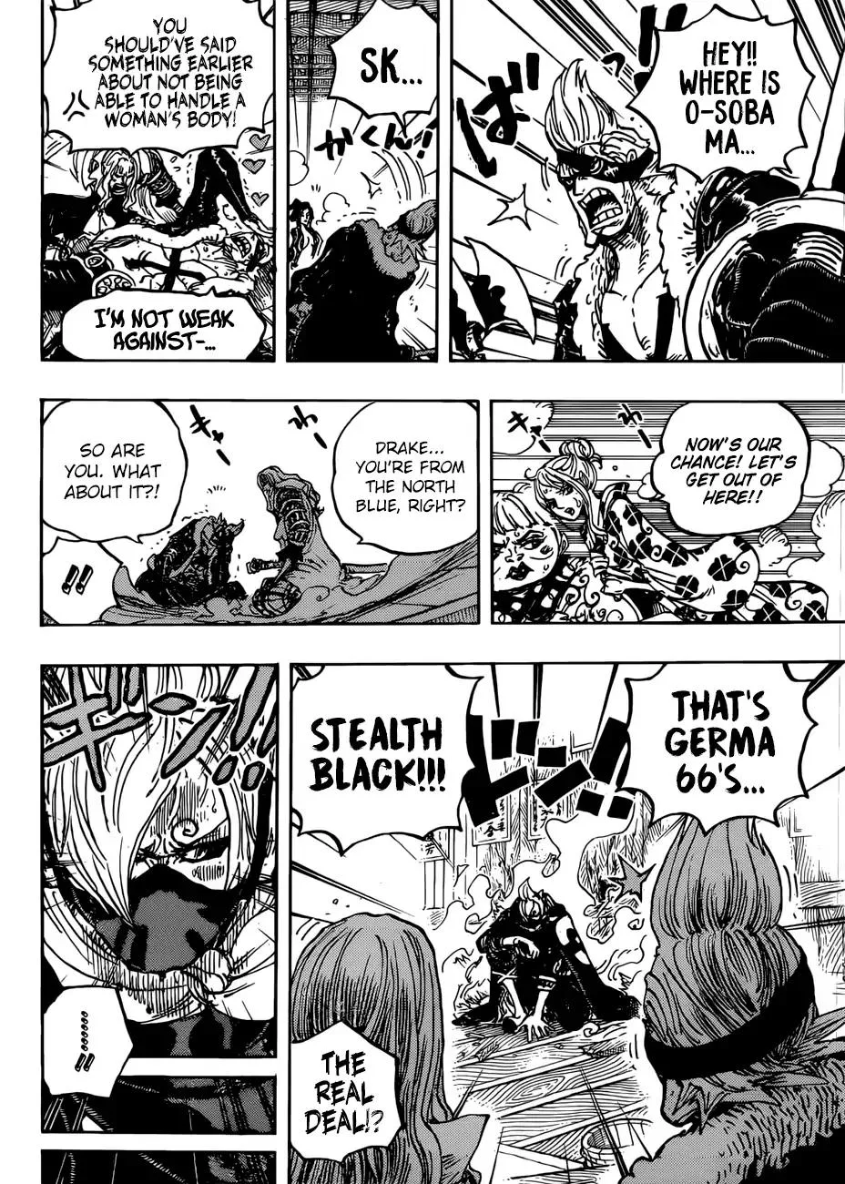 One Piece Chapter 936 - Page 15