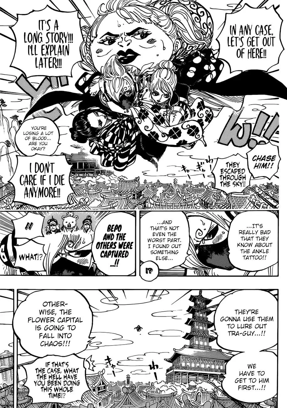 One Piece Chapter 936 - Page 16