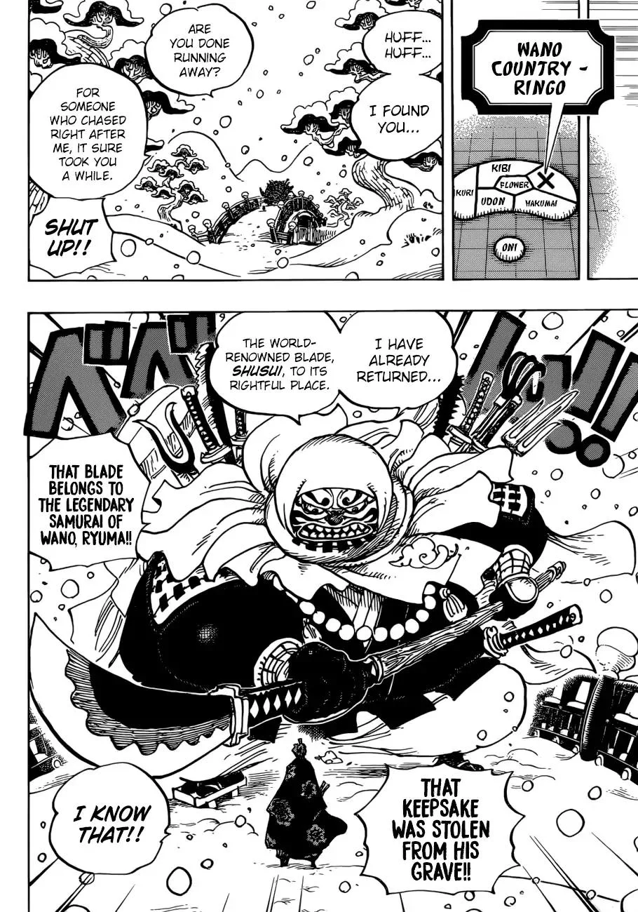 One Piece Chapter 936 - Page 17