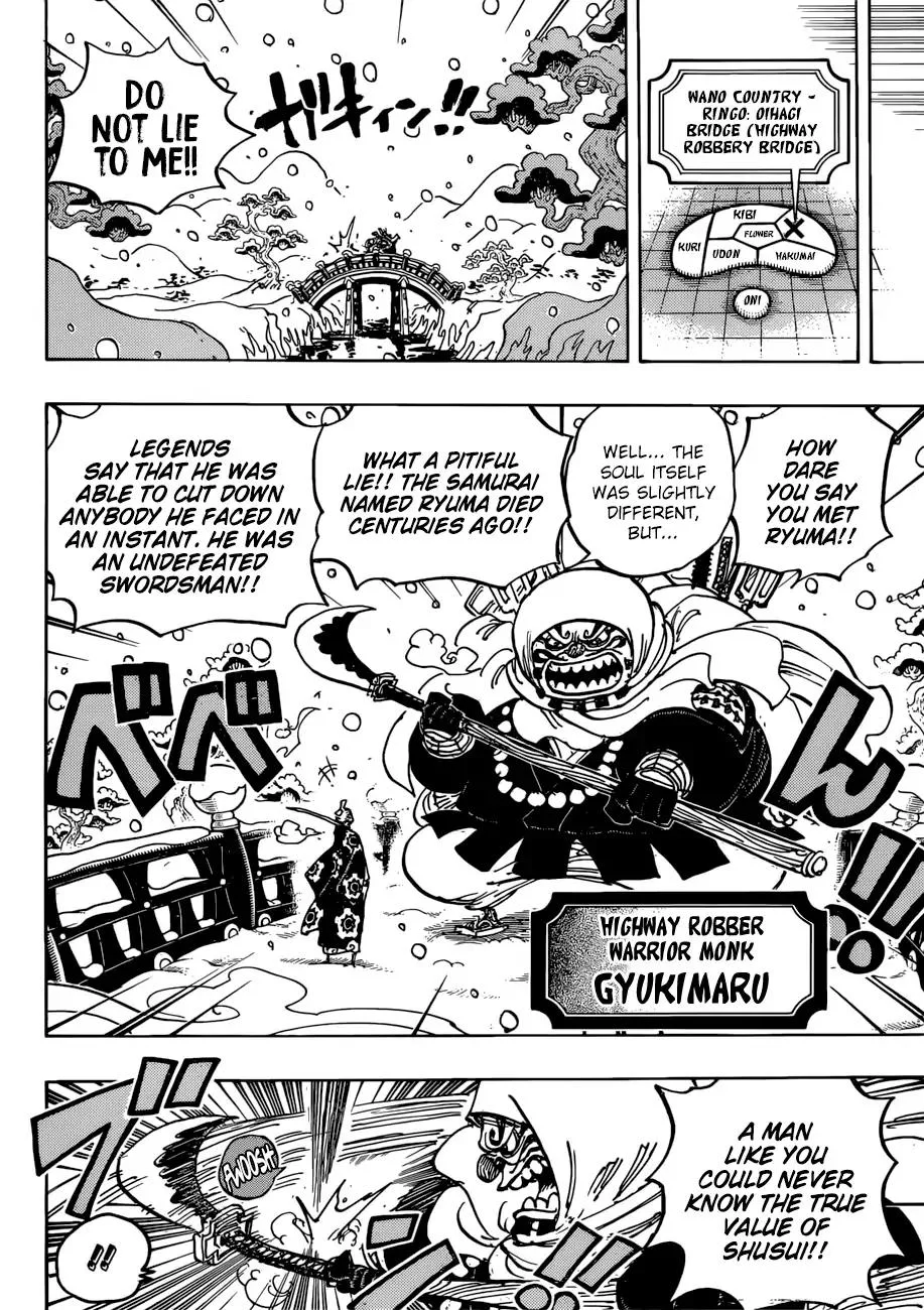 One Piece Chapter 937 - Page 7