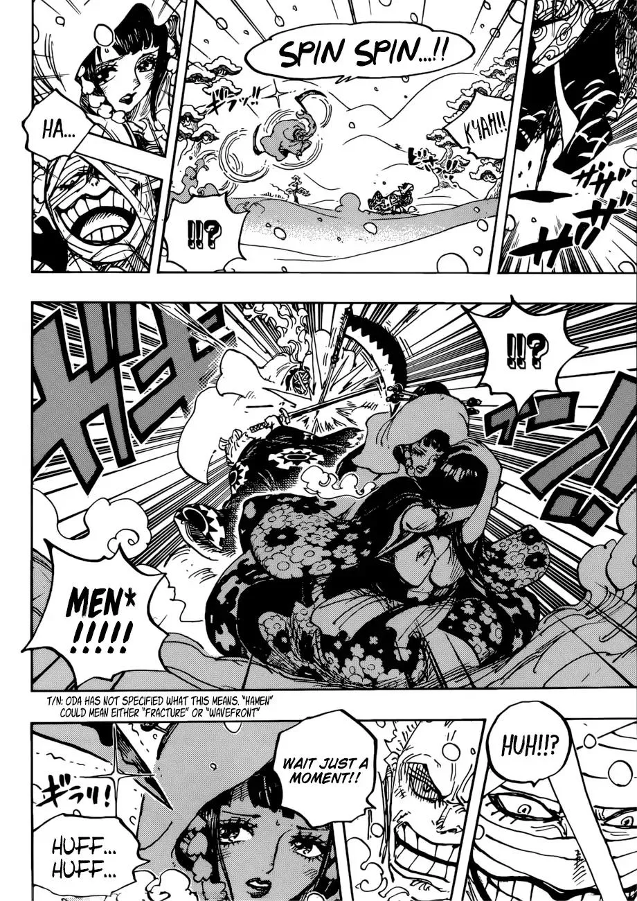 One Piece Chapter 937 - Page 11