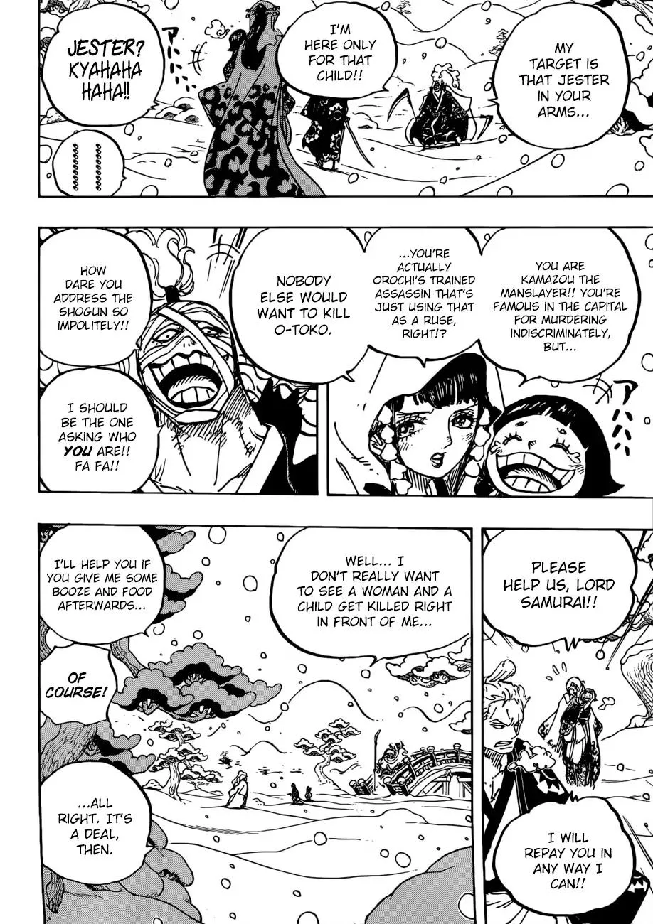 One Piece Chapter 937 - Page 13