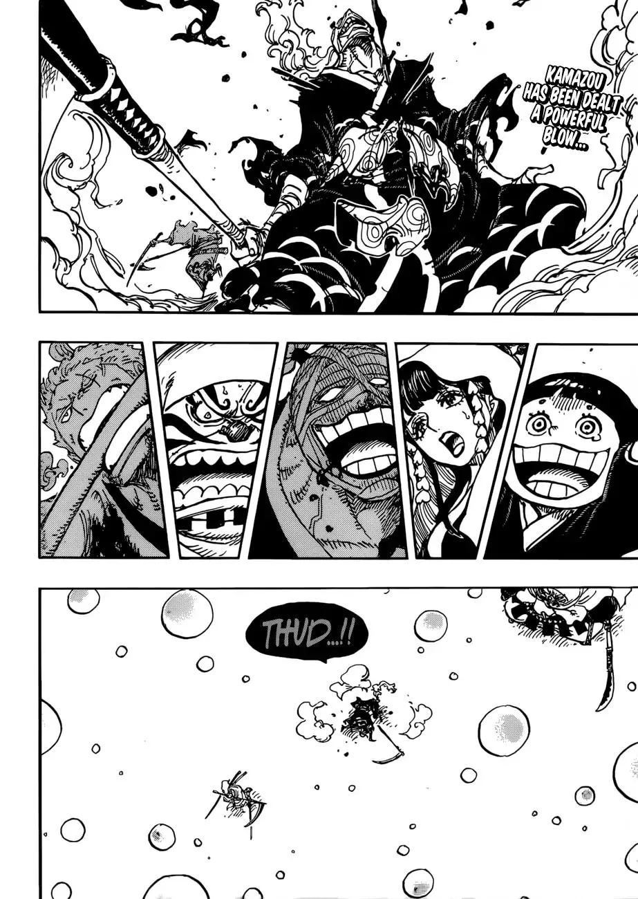 One Piece Chapter 938 - Page 3