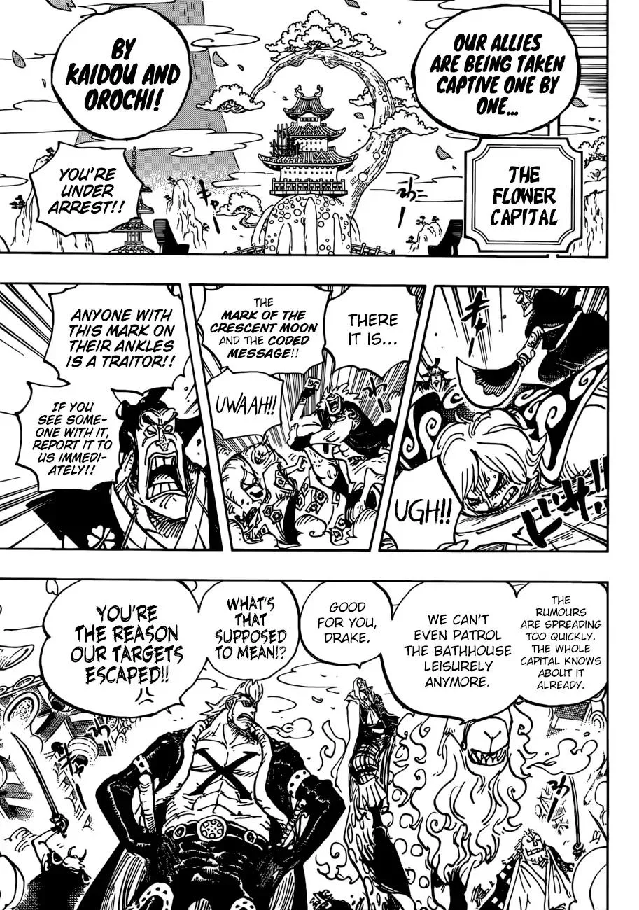 One Piece Chapter 938 - Page 6