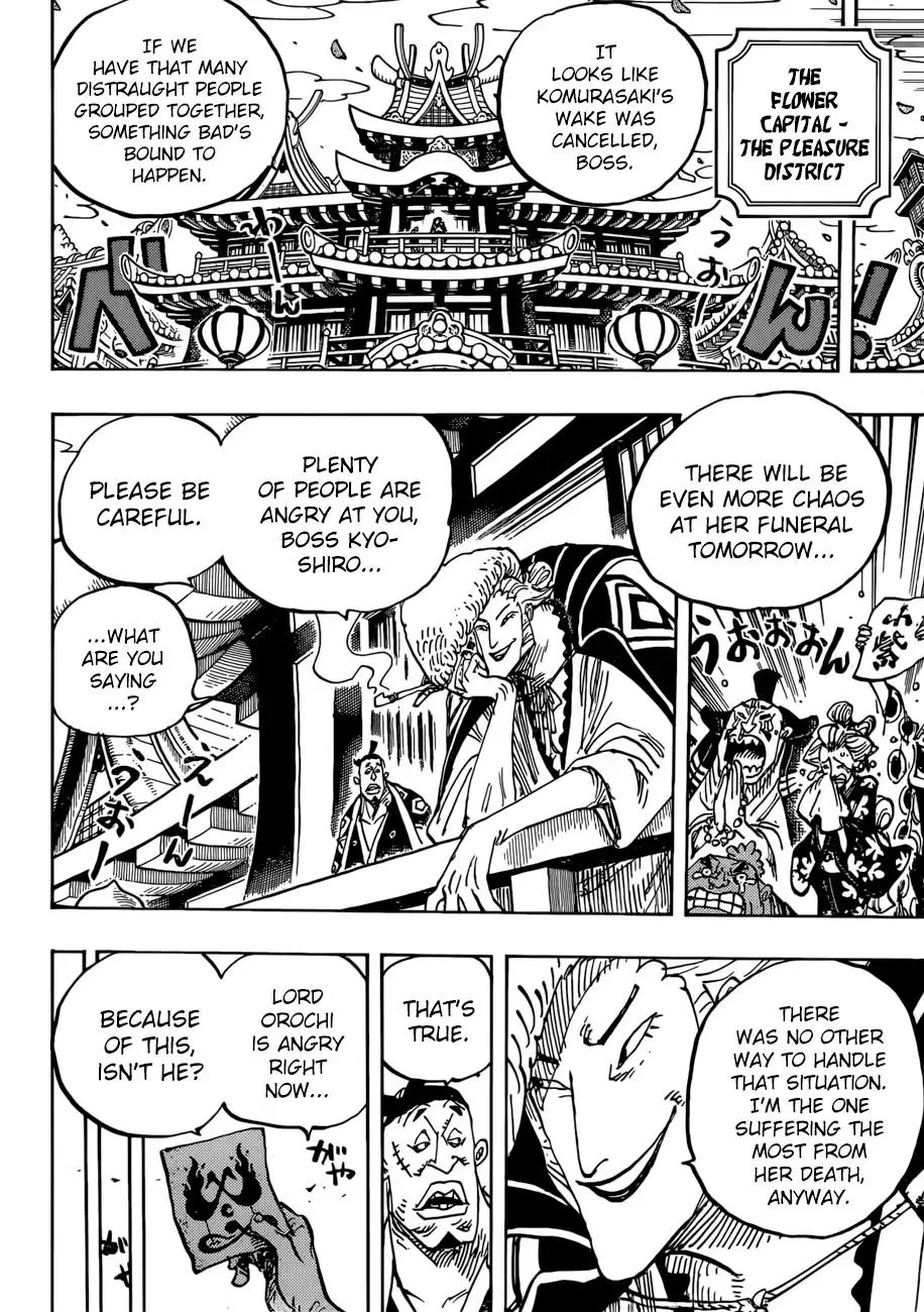 One Piece Chapter 938 - Page 7