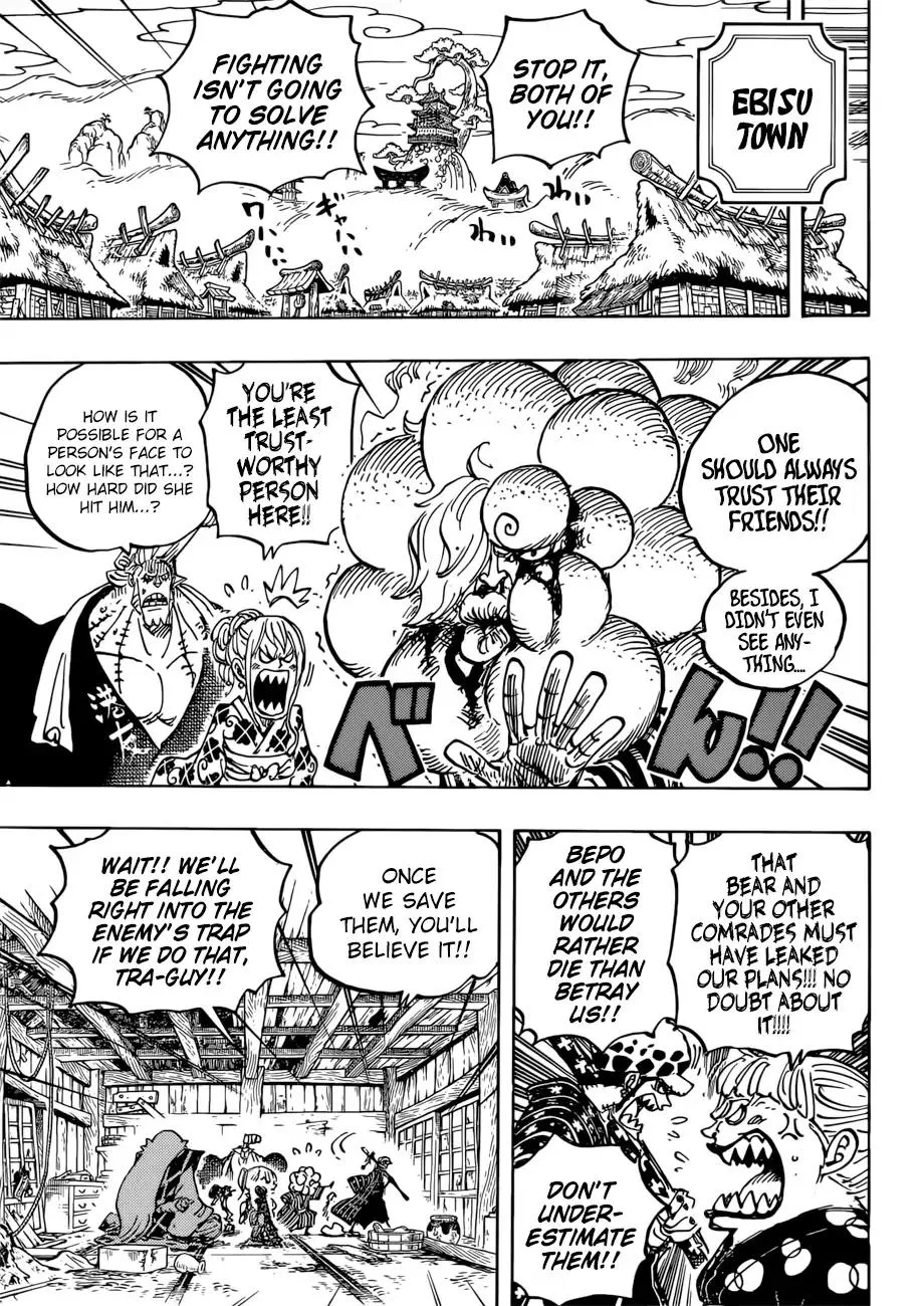 One Piece Chapter 938 - Page 8