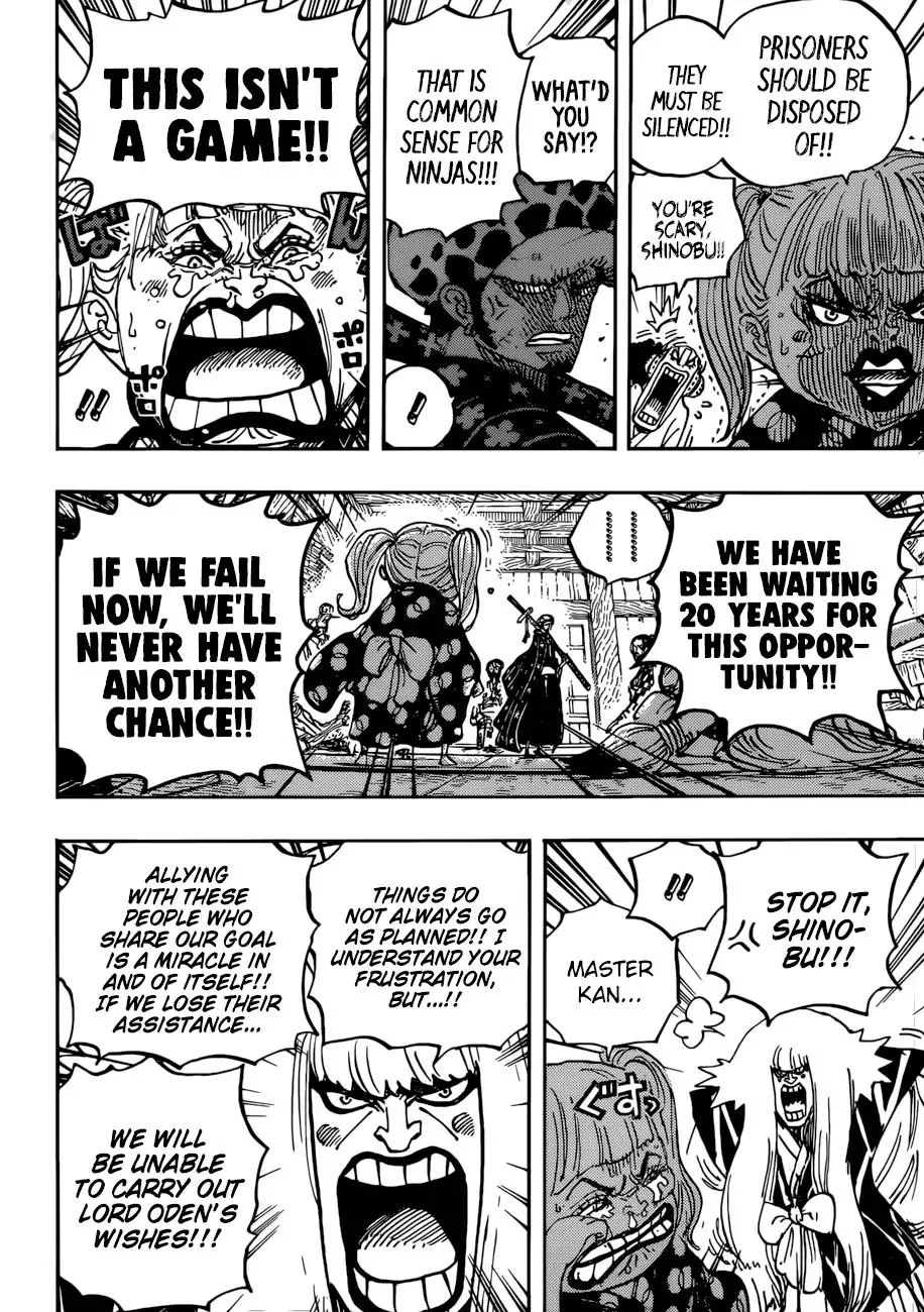 One Piece Chapter 938 - Page 9