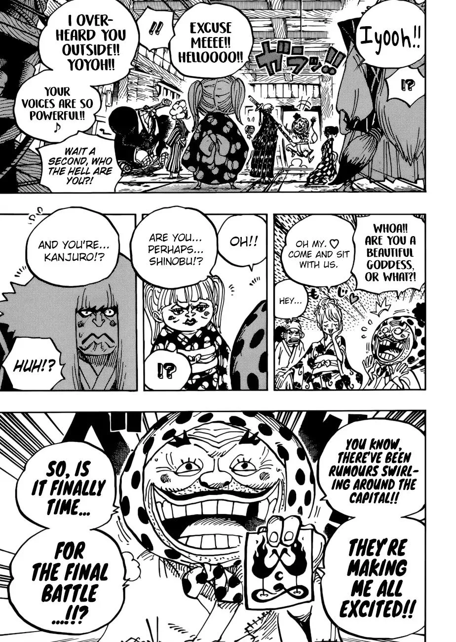 One Piece Chapter 938 - Page 10