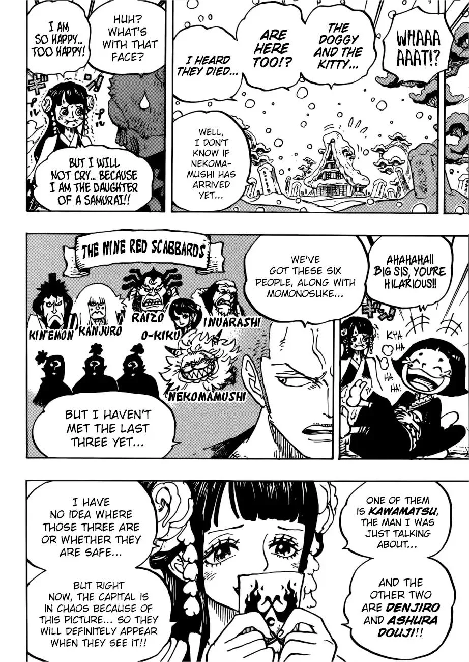 One Piece Chapter 939 - Page 7