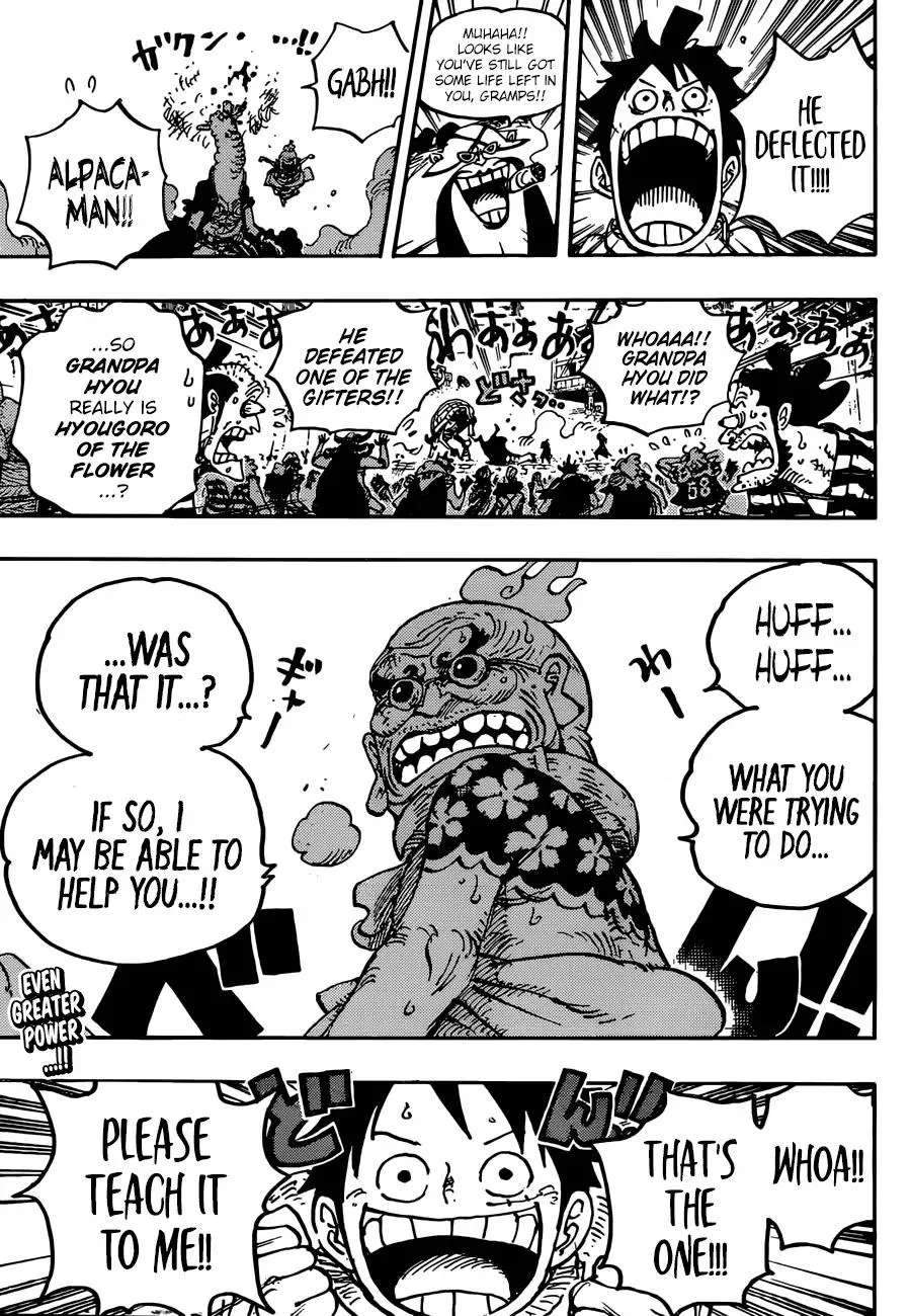 One Piece Chapter 939 - Page 17