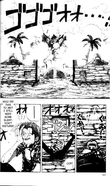One Piece Chapter 94 - Page 2
