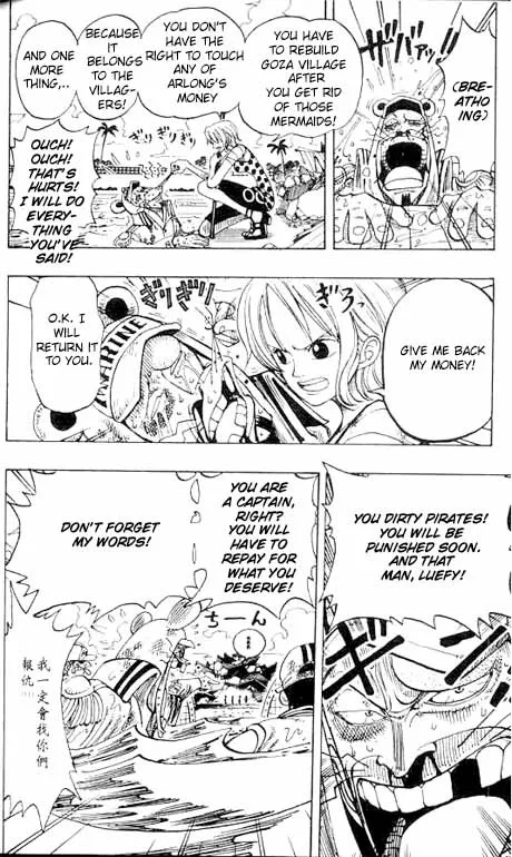 One Piece Chapter 94 - Page 12