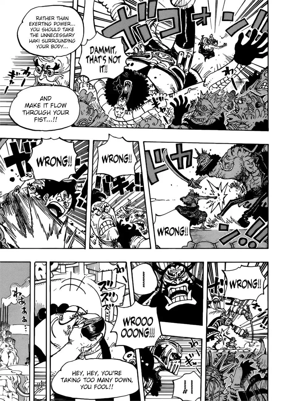 One Piece Chapter 940 - Page 12
