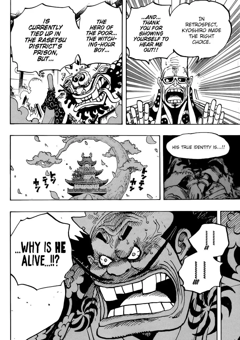 One Piece Chapter 941 - Page 5
