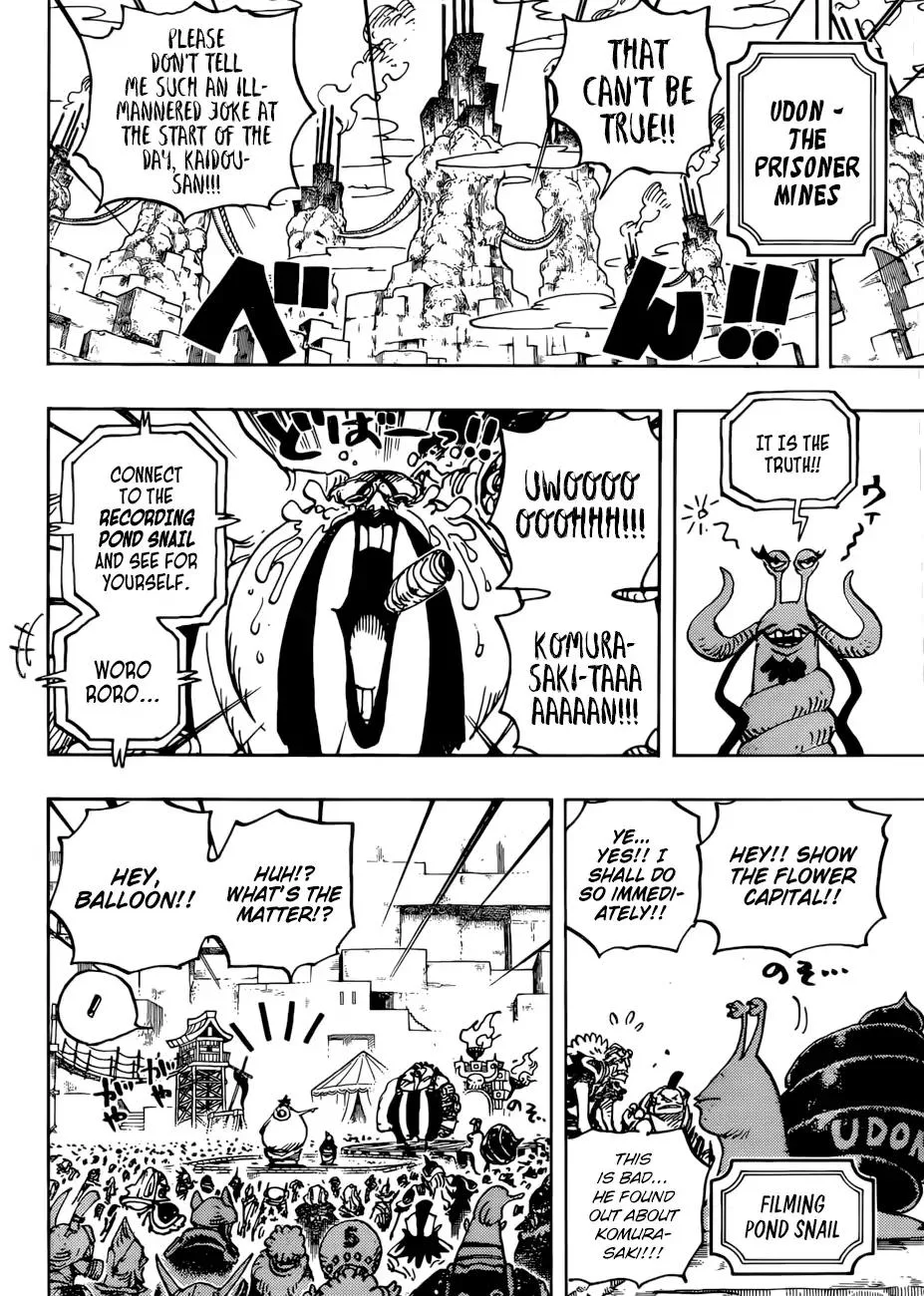 One Piece Chapter 941 - Page 7