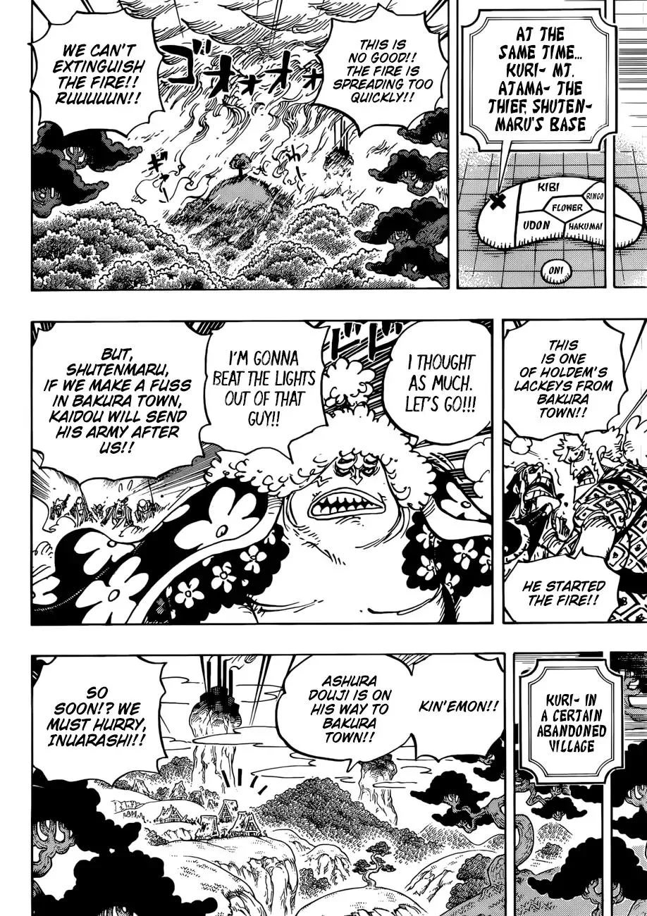 One Piece Chapter 941 - Page 9