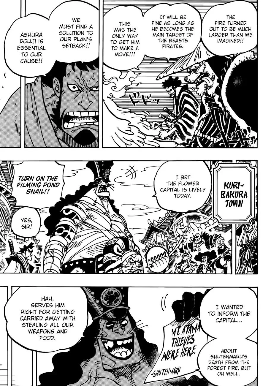 One Piece Chapter 941 - Page 10