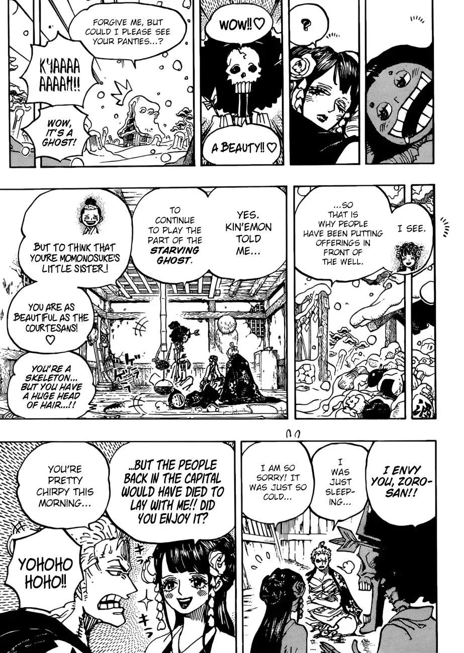 One Piece Chapter 941 - Page 12