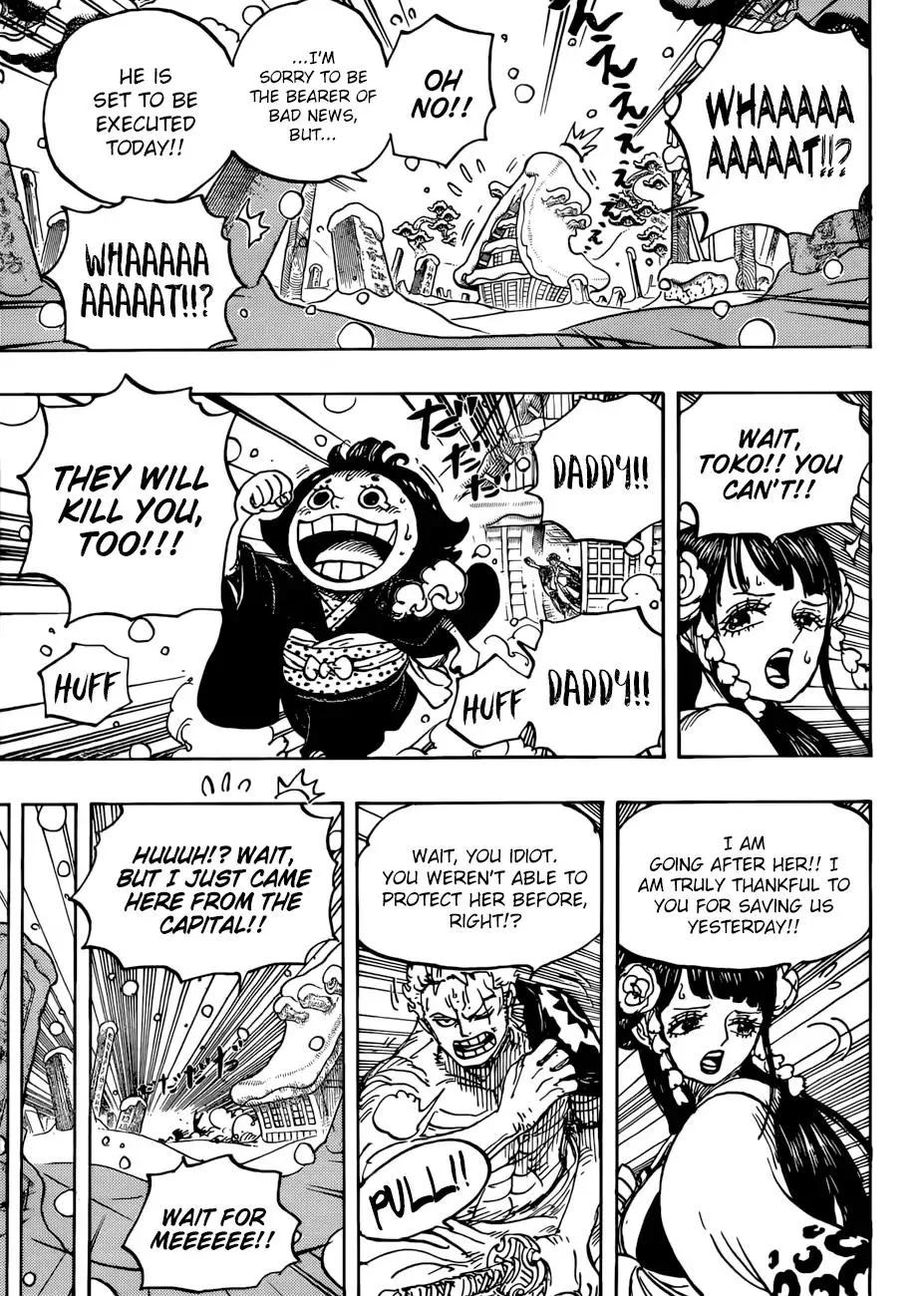 One Piece Chapter 941 - Page 14
