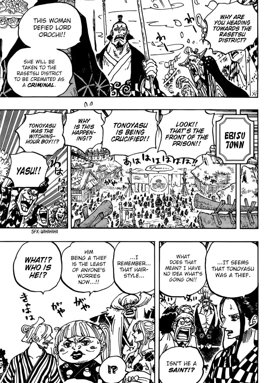 One Piece Chapter 941 - Page 16