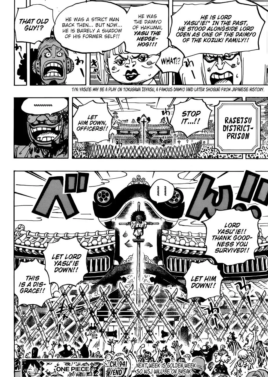 One Piece Chapter 941 - Page 17