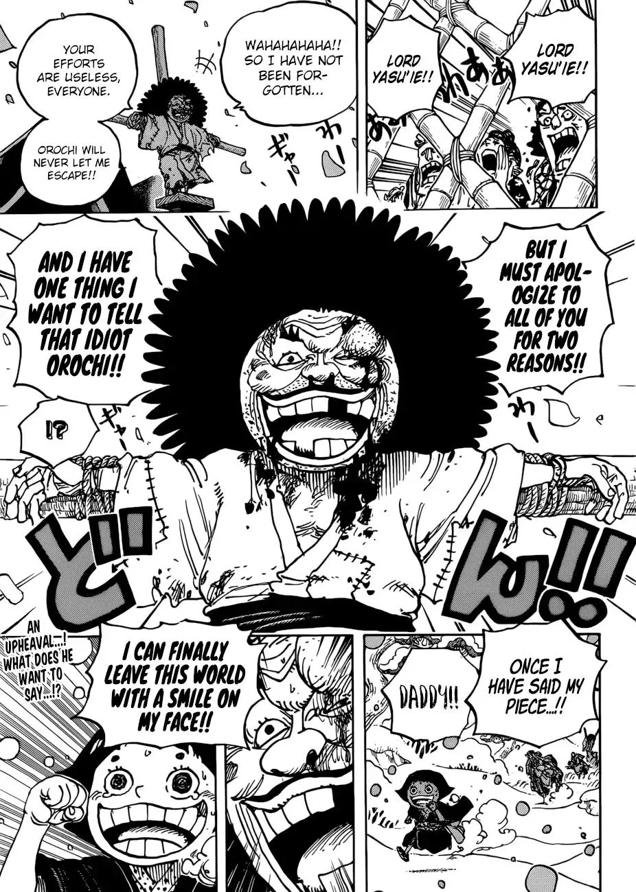 One Piece Chapter 941 - Page 18