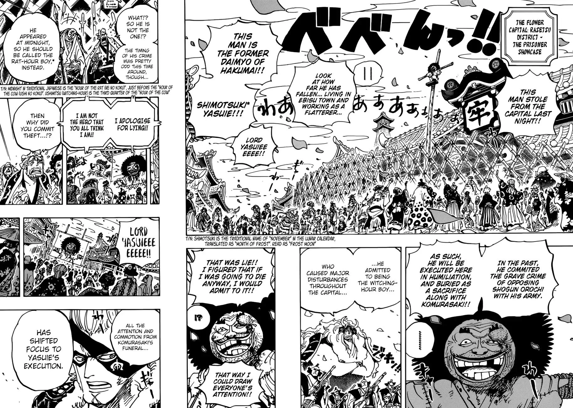 One Piece Chapter 942 - Page 5