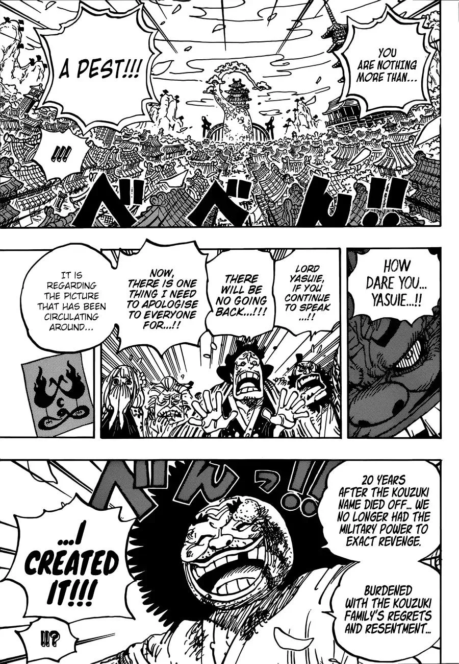 One Piece Chapter 942 - Page 9