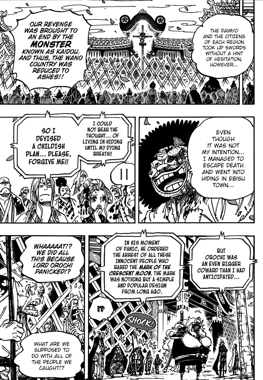 One Piece Chapter 942 - Page 11